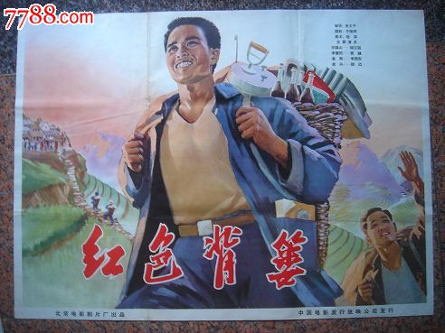 安全监理岗位培训证书怎么办